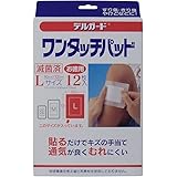 阿蘇製薬 DGワンタッチパッド徳用 L