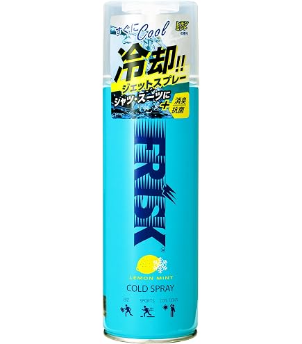Amazon.co.jp: [フリスク]涼感アイテム メンズ 冷却スプレー スーパー