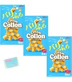 Amazon.co.jp: クリームコロン 大人のミルク 48g×10個 江崎グリコ お