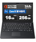 Amazon.co.jp: 【整備済み品】ノートパソコン VAIO Pro PG VJPK13C11N