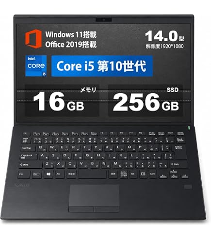 Amazon.co.jp: 【整備済み品】ノートパソコン Pro PG 12.5 型FHD 高
