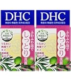 Amazon | DHCマイルドソープ10個セット | DHC | 洗顔せっけん 通販