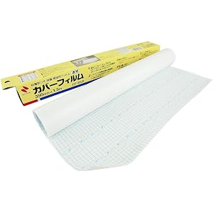 ニチバン 製本用カバー カバーフィルム 350mm×1.5m CF-350RAZ10P 透明 10個