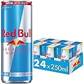 【Amazon.co.jp限定】レッドブル エナジードリンク シュガーフリー 250mlx24本