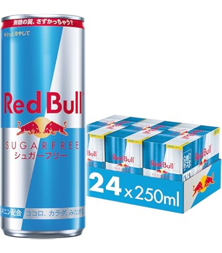 Amazon.co.jp: レッドブル パープルエディション 250ml×72本(24本入×3