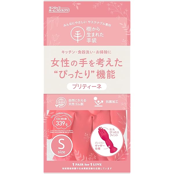 ✨️リスブラン ハンドクリーム 【サンプル付✨】ビューティシャン5本 リスブラン / 薬用 ビューティシャン ハンドクリームの公式商品情報