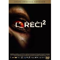 Amazon.co.jp: REC/レック3 ジェネシス スペシャル・エディション [DVD