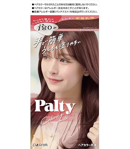 Amazon | 【医薬部外品】フレッシュライトミルキーヘアカラー