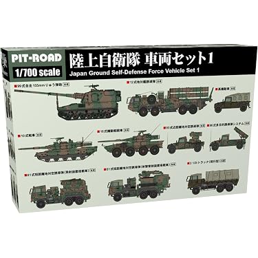 Amazon.co.jp 売れ筋ランキング: 既成モデル軍用車両 の中で最も人気の