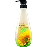 ディアボーテ オイルインシャンプー(スムース&リペア) ポンプ 500ml