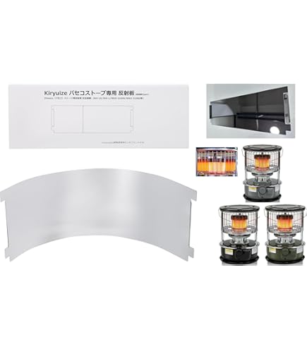 Amazon | キャンプストーブ反射板 Paseco（パセコ）用 対応機種JKH-1S