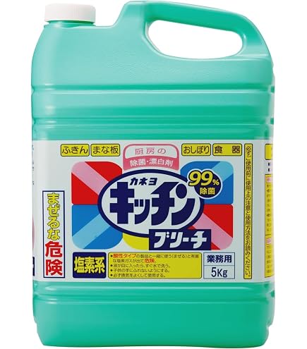 C6170209 新品☆まとめ売り!! エコラボ エコサンプラス 5kg 3個 Amazon | エコラボ 除菌漂白剤 エコサンプラス 5kg×3 23035 | Ecolab