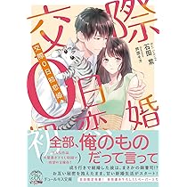 71x3MFzN3sL._AC_UL210_SR210,