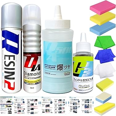 洗車セット Amazon.co.jp 最新リリース: 洗車用品セット の新着ランキングです。