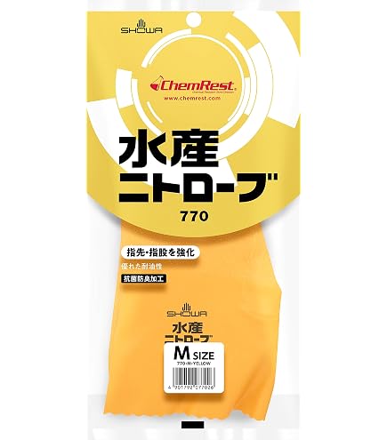 Amazon | [ショーワグローブ] オールコート手袋【水産ニトローブ30