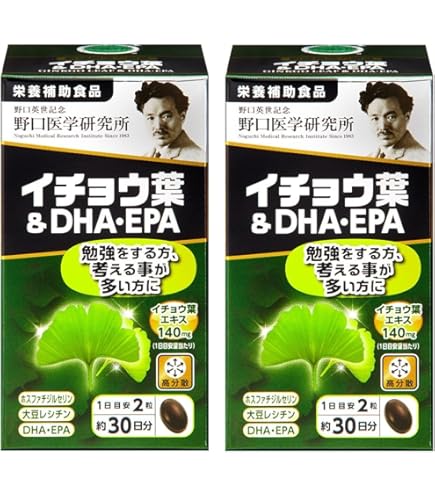 Amazon | 野口医学研究所 野口サプリメントシリーズ イチョウ葉 機能性