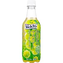 Amazon.co.jp: Welch's 粒選りマスカットスパークリング 450ml