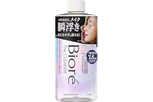 ビオレ Bioré ザクレンズ オイルメイク落とし つめかえ用 280ml(1.8回分) クレンジングオイル クレンジング メイク落とし