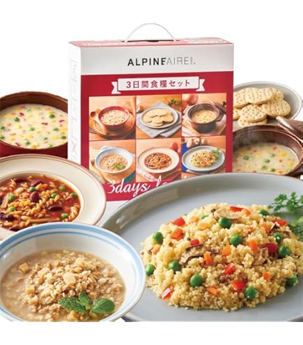 Amazon.co.jp: MRE 米軍戦闘糧食 : DIY・工具・ガーデン