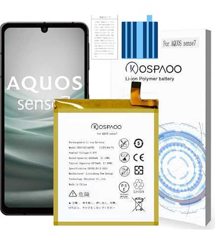 Amazon | iFactory for AQUOS Sense 7 SH-53C SHG10 SH-M2 互換