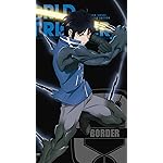 ワールドトリガー iPhone8,7,6 Plus 壁紙 拡大(1125×2001) 烏丸 京介(からすま きょうすけ) ワールドトリガー iPhone8,7,6 Plus 壁紙 拡大(1125×2001) 烏丸 京介(からすま きょうすけ)