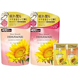 Amazon.co.jp: ディアボーテ 【グロス&リペア】 オイルイン シャンプー