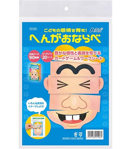 Amazon.co.jp: 【015-2003 SPRING】カブトムシ／甲虫王者 ムシキング