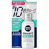 ニベアメン モーニング10 オイリーブロックジェル [ オールインワン ] [ テカリ防止 ] [ うるおい ] 100ミリリットル (x 1)