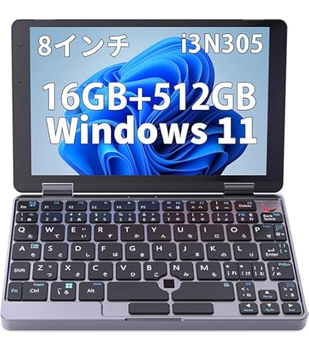 Zwide UMPC 8インチ N100 12GB RAM+256GB ROM Amazon.co.jp: Zwide Laptop 2 in 1 Tablet Windows11 8 Inch N100