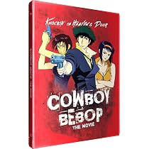 Amazon.co.jp | Cowboy Bebop The Movie Knocking On Heaven's Door
