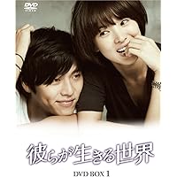 Amazon.co.jp: ヒョンビン デビュー10周年記念コレクションDVD