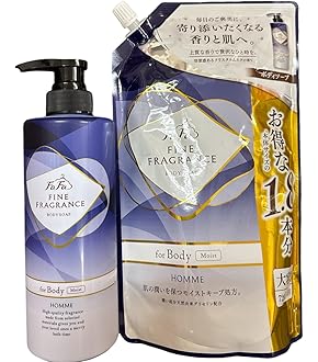 Amazon | ファーファ ファインフレグランス ボーテ シャンプー