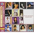ゴールデン☆ベスト