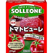 Amazon.co.jp: 日欧商事 ソル・レオーネ パッサータ(テトラ)うらごし