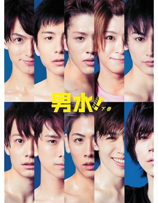 Amazon.co.jp: 舞台「男水! 」 [Blu-ray] : 松田凌, 宮崎秋人