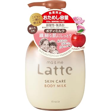 Amazon.co.jp 最新リリース: ボディクリーム・ローション・オイル の