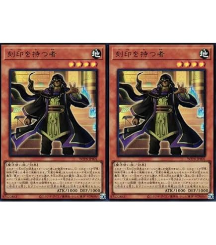 Amazon.co.jp: 遊戯王カード WPP6-JP003 ジャッジメント・オブ