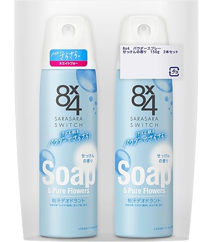 Amazon.co.jp: エイトフォー 8x4PS ジューシーシトラス 150g : おもちゃ