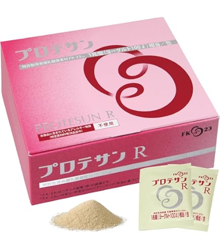 Amazon | 新エルグゴールドスペシャル化粧箱入・1箱100包入・コッカス 