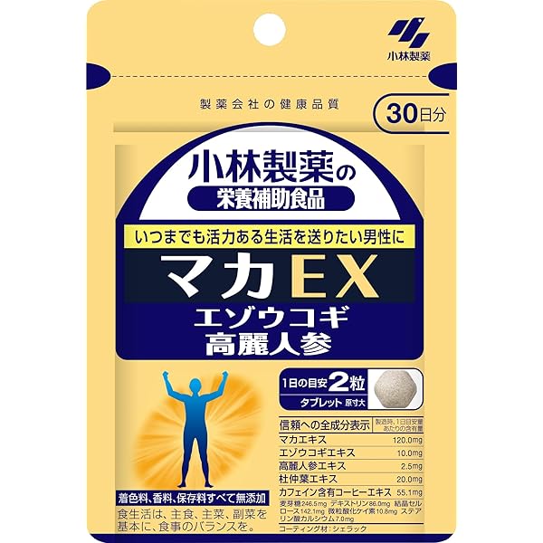 Amazon | 小林製薬 マカ・亜鉛 プレミアム 90粒×2個セット