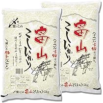 Amazon.co.jp: 富山県産こしひかり【風の盆 】 10㎏ 富山産 富山