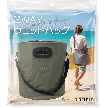 Amazon.co.jp 最新リリース: ウェットスーツ の新着ランキングです。