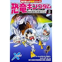 キングダム　12冊 美品】キングダム 1〜72巻セット