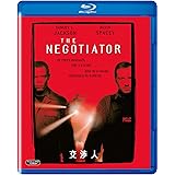 交渉人 [Blu-ray]