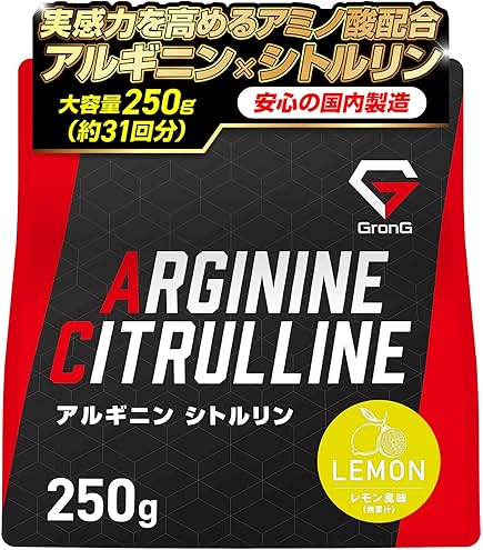 Amazon | GAIAes 公式 新成分配合 L-シトルリン L-アルギニン 男性用