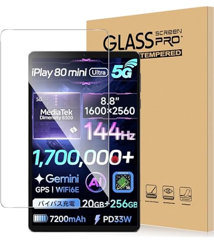 Amazon.co.jp: （2024新登場)【1枚セッ】For ALLDOCUBE iPlay 70 mini