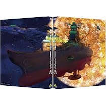 Amazon.co.jp: ヤマトよ永遠に REBEL3199 6 [Blu-ray] : 小野大輔: DVD
