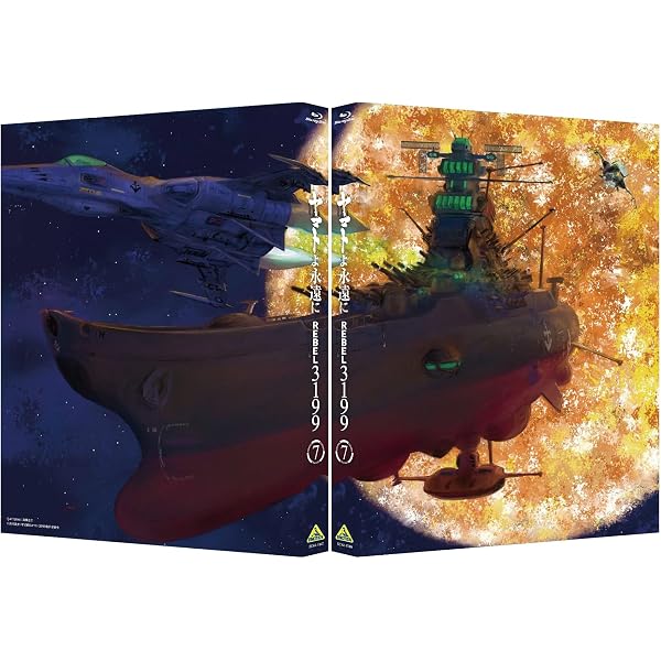Amazon | ガンダムシリーズ45周年記念 オリジナルサウンドトラック