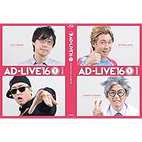 Amazon.co.jp: 「AD-LIVE 2016」第6巻 (浅沼晋太郎×下野紘) [Blu