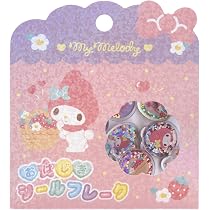 Amazon | クラックス おはじき シール フレーク マイメロディ 134015